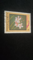 CUBA- 1980-90   5  C.     DAMGALI - Used Stamps