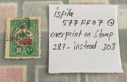 1915 6 Pointed Star Overprinted Tax For War Orphans  Misprint Isfila 577 FF07 Very Rar Used - Ungebraucht