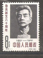 China Chine  1962 MNH - Neufs