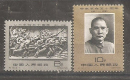 China Chine  1961 MNH - Neufs