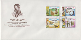 Ethiopia FDC From 1989 - Musique