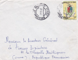 Congo-1969-Lettre BRAZZAVILLE BACUNGO Pour LA CHAPELLE MONTLIGEON-61 (France)  Tp Blason Seul Sur Lettre - Autres & Non Classés
