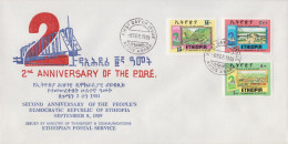 Ethiopia FDC From 1989 - Ethiopie