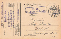 Beleg Feldpost (ZA2235) - Feldpost (postage Free)