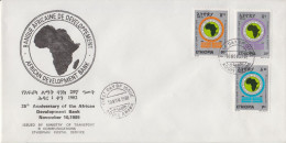 Ethiopia FDC From 1989 - Ethiopia