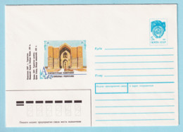 USSR 1990.0802. Mausoleum Of Khoja Ahmed Yasawi (XIV C.), Kazakhstan. Prestamped Cover, Unused - 1980-91