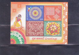 INDIA, 2009 Greetings Art Miniature Sheet *** - Ongebruikt