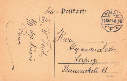 Beleg Feldpost (ZA2257) - Feldpost (Portofreiheit)