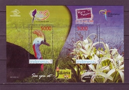 Indonesia 2008 MiNr. 2594 - 2595 (Block 236) Indonesien Birds Southern Cassowary TAIPEI  1bl MNH** 3,00 € - Cranes And Other Gruiformes