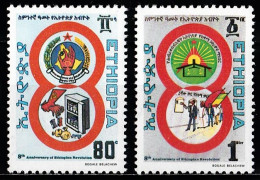 1982 Etiopia 8th Of The Revolution Set MNH** Tem298 - Ethiopia