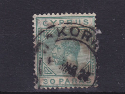 CYPRUS KGV KORNOS RARE RURAL POSTMARK 1924 RARE - Zypern (...-1960)