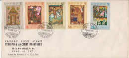 Ethiopia FDC From 1971 - Other & Unclassified