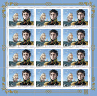 Russia 2023. Yu. Lisyansky (1773–1837), Navigator, Explorer (MNH OG) Sheet - Neufs