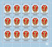 Russia 2023. Institute Of Legislation And Comparative Law (MNH OG) M/S - Neufs