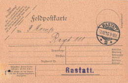 Beleg Feldpost (ZA2279) - Feldpost (Portofreiheit)