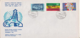 Ethiopia FDC From 1972 - Etiopía