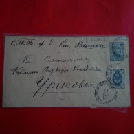 LETTRE RUSSIE - Storia Postale