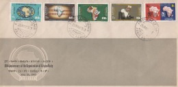 Ethiopia FDC From 1973 - Ethiopie