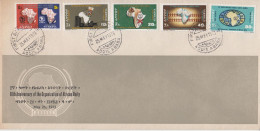 Ethiopia FDC From 1973 - Ethiopie