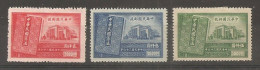 China Chine  1948  2 Stamps MNH & MH - 1912-1949 République