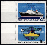 1966 USSR CCCP  Mi 3196-97  MNH/** - Neufs