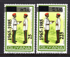 Guyana 1985 20th Anniversary Of Guyana Defence Force Set HM (SG 1593-1594) - Guyane (1966-...)