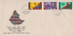 Ethiopia FDC From 1974 - Ethiopie