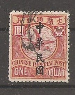 China Chine  1912 - Oblitérés