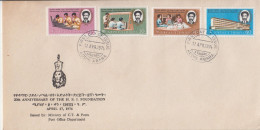 Ethiopia FDC From 1974 - Etiopía