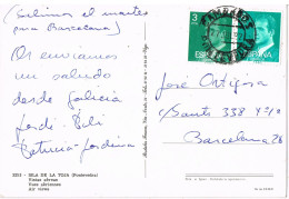 54571. Postal CAMBADOS (Pontevedra) 1982. Vistas De Isla De La Toja - Covers & Documents