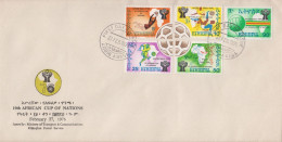 Ethiopia FDC From 1976 - Copa Africana De Naciones