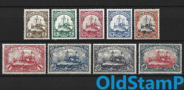 DR KOLONIEN Dt. SÜDWESTAFRIKA 1906 MH * Mi.# 24-32 (mit # 32B) Full Set Kaizer Yachts Deutsches REICHPOST Stamps - Sud-Ouest Africain Allemand