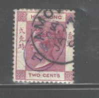 HONG KONG 1880 "QUEEN VICTORIA" #9 USED - Gebruikt