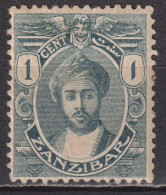 Timbre Neuf*  De Zanzibar De 1913 YT 111 MI 109 MH - Zanzibar (...-1963)