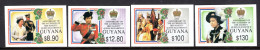 Guyana 1992 40th Anniversary Of Queen Elizabeth II's Accession - Imperf. Set HM (SG 3294-3297) - Guyane (1966-...)