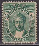 Timbre Neuf*  De Zanzibar De 1913 YT 118 MI 116 MH - Zanzibar (...-1963)