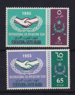 Aden - South Arabia (Federation): 1965   I. C. Y.    MH - Aden (1854-1963)