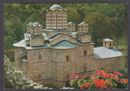 122590/ ĆUPRIJA, Senje, Ravanica Monastery, Manastir Ravanica - Serbie