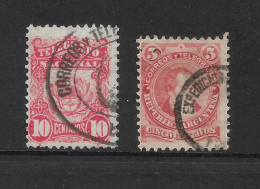 (LOT371) Argentina. Telegraph Stamps. 1888. VF NH - Telegraafzegels
