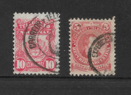 (LOT371) Argentina. Telegraph Stamps. 1888. VF NH - Telegrafo