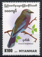 MYANMAR 2019 BIRDS INDIAN ROLLER SINGLE STAMP MNH - Myanmar (Birmanie 1948-...)