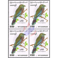 MYANMAR 2019 BIRDS INDIAN ROLLER SINGLE STAMP IN BLOCK OF 4 FORMAT MNH - Myanmar (Birmanie 1948-...)