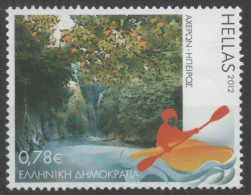 L241   Timbre GRECE  DE 2012  ** - Nuovi