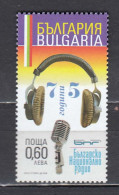 Bulgaria 2010 - 75 Years Of Bulgarian Radio, Mi-Nr. 4933, MNH** - Unused Stamps