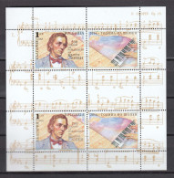 Bulgaria 2010 - Frederic Chopin, Composer, Mi-Nr. Bl. 322, MNH** - Neufs