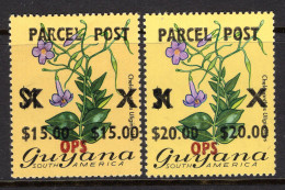 Guyana 1981 Official Parcel Post Set HM (SG OP1) - Guyane (1966-...)