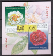 Bulgaria 2010 - Flowers, Mi-Nr. Block 323, MNH** - Nuovi