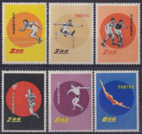 F-EX48835 CHINA TAIPEI TAIWAN MLH 1960 SPORT SOCCER ATHLETISM BASKET SWIMMING.  - Unused Stamps