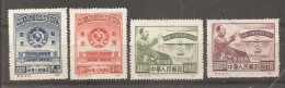 China Chine  MNH 1950 Nord-East - Nordostchina 1946-48