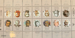 Israel 1996, Writers, MNH S/S - Nuevos (con Tab)